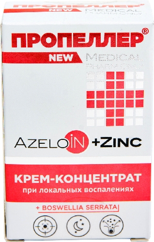 Крем-концентрат Пропеллер Azeloin + Zinc