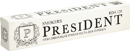 Зубная паста President Smokers 75мл  Москва