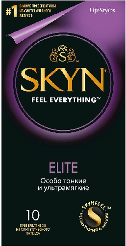 Презервативы Skyn Elite №3 особо  Кемерово