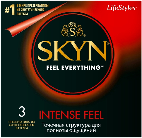 Презервативы Skyn Intense feel №3 с точечной структурой 3шт