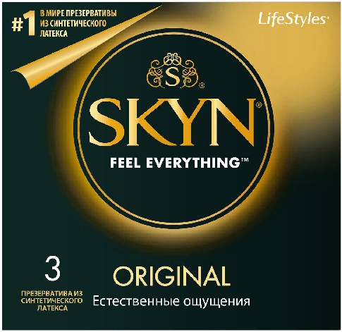 Презервативы Skyn Original №3 Классические  Москва