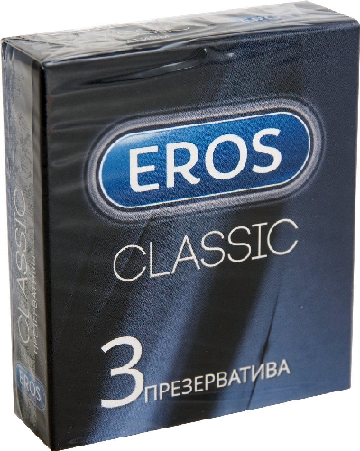 Презервативы Eros Classic 3шт 9025005