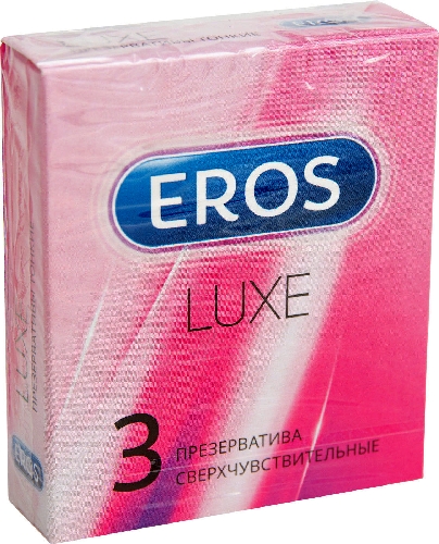 Презервативы Eros Luxe 3шт