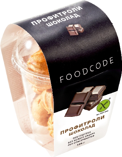 Профитроли FOODCODE с начинкой Шоколад 130г