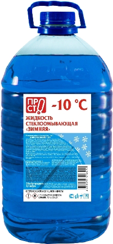 Стеклоомывающая жидкость ПРОСТО Зимняя -10С  Киржач