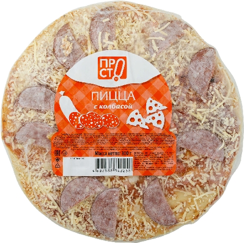 Пицца ПРОСТО с колбасой 300г  Медынь