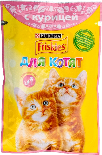 Влажный корм для котят Friskies