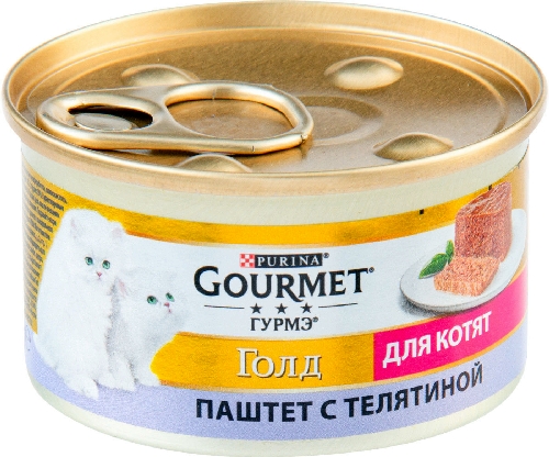 Влажный корм для котят Gourmet  Мурманск
