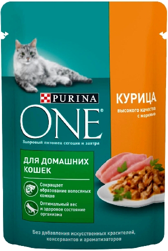 Влажный корм для кошек Purina One для домашних кошек с курицей и морковью 75г