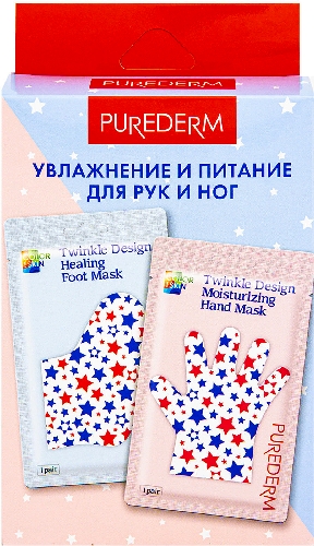 Набор косметический Purederm Уход для  Барнаул
