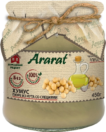 Хумус Ararat со специями 500г  Можайск