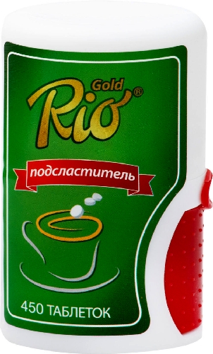 Заменитель сахара Rio Gold таблетки 450шт