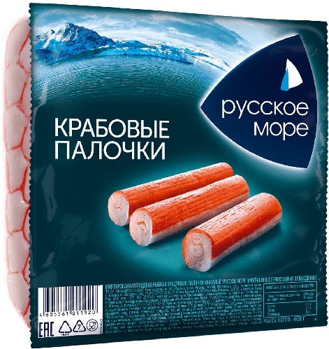 Крабовые палочки Русское море 400г
