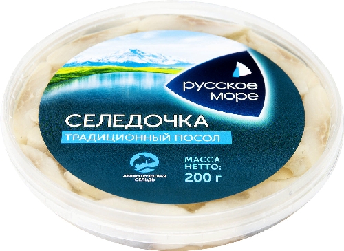 Сельдь Русское Море столичная филе-кусочки в масле 200г