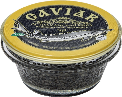 Икра осетровая Caviar зернистая 125г