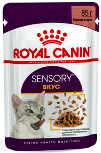 Влажный корм для кошек Royal Canin Sensory Вкус 85г