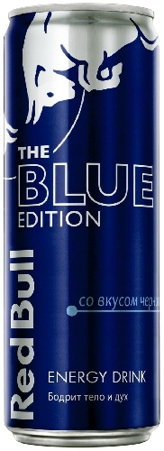 Напиток Red Bull Blue Edition  Нововоронеж