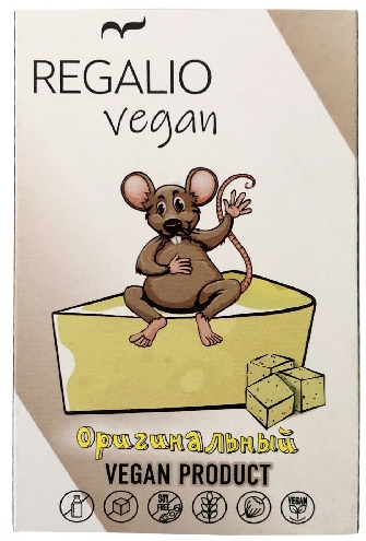 Продукт веганский Regalio vegan Оригинал 26.5% 200г