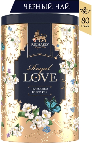 Чай черный Richard Royal Love 80г в ассортименте