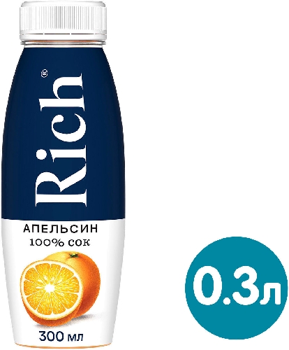 Сок Rich Апельсиновый 300мл