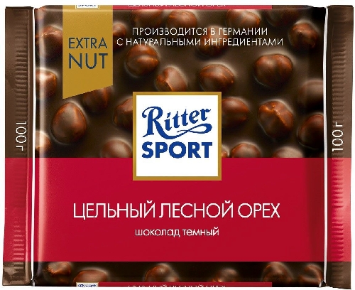 Шоколад Ritter Sport Темный Цельный лесной орех 100г