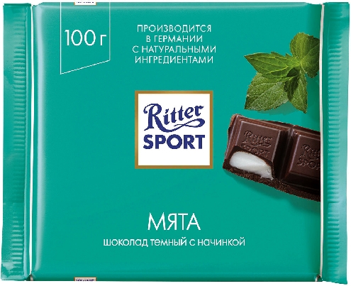 Шоколад Ritter Sport Темный Мята 100г