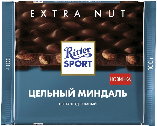 Шоколад Ritter Sport Темный Цельный миндаль 100г