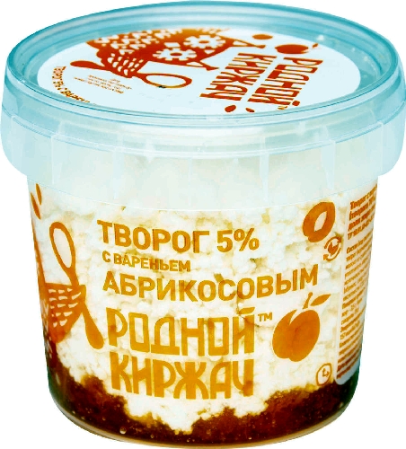 Творог Родной Киржач с вареньем из абрикосов 5% 230г