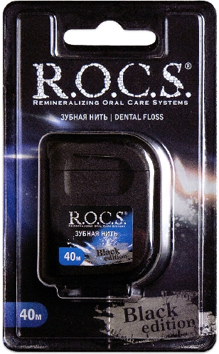 Нить зубная R.O.C.S. Black Edition  Барнаул