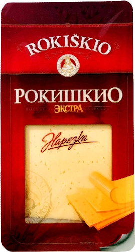 Сыр Rokiskio Экстра 45% 140г