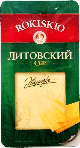 Сыр Rokiskio Литовский 48% 140г