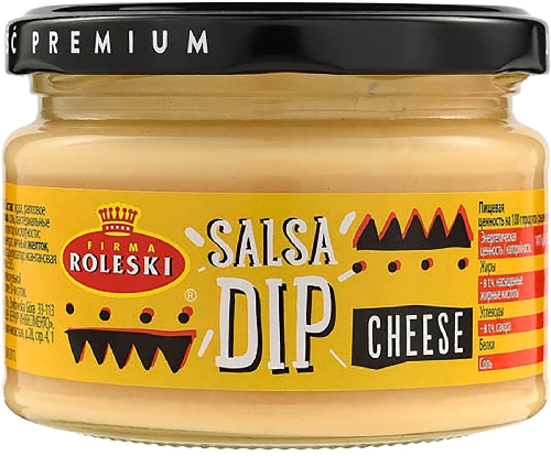 Соус Roleski Dip salsa сырный 220г