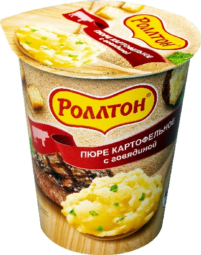 Пюре Роллтон картофельное с говядиной  Обнинск
