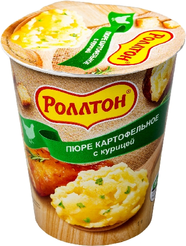 Пюре Роллтон Горячая порция картофельное  Барнаул