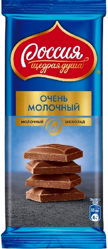 Шоколад Россия - щедрая душа молочный 82г