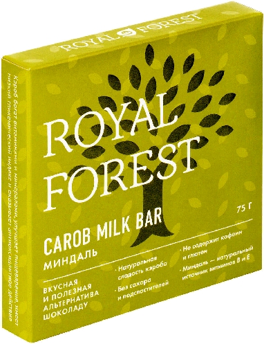 Шоколад Royal Forest Carob Milk Bar из кэроба с миндалем 75г
