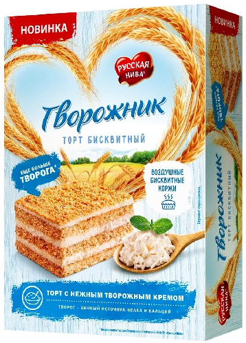 Торт Русская Нива Творожник 300г