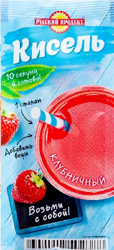 Кисель Русский продукт Клубничный 25г  Новоалтайск
