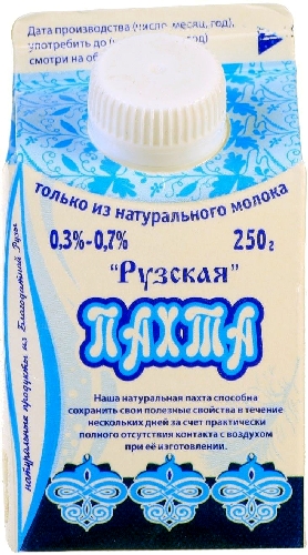 Пахта Рузская 0.3-0.7% 250г