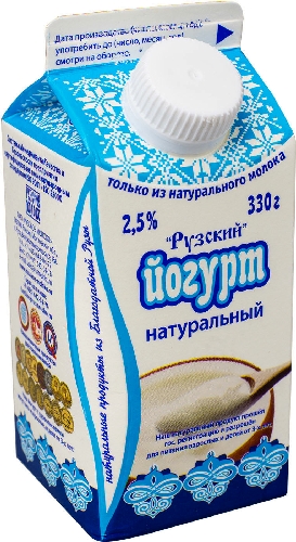 Йогурт питьевой Рузский Натуральный 2.5% 330г
