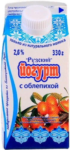 Йогурт питьевой Рузский с облепихой 2.6% 330мл