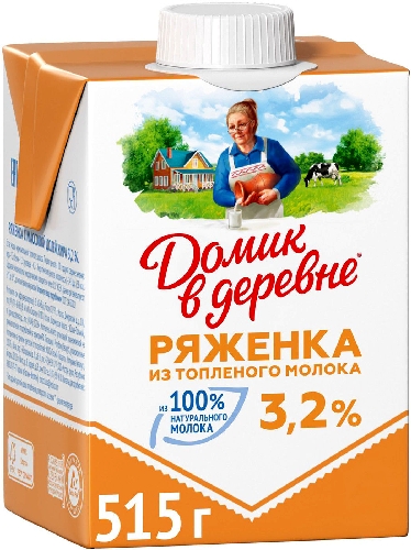 Ряженка Домик в деревне 3.2%  Белгород
