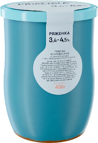 Ряженка Коломенский из цельного молока 3.4%-4.5% 450г