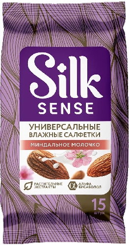 Салфетки влажные Silk Sense Миндальное молочко универсальные 15 шт
