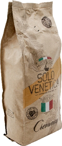 Кофе в зернах Solo Venetica Cremoso 1кг