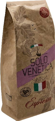 Кофе в зернах Solo Venetica Espresso 1кг