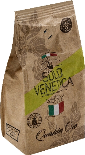 Кофе молотый Solo Venetica Qualita Oro 250г