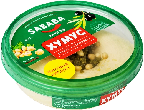 Хумус Sababa рецепт из Назарета
