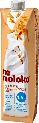 Напиток овсяный Nemoloko Классический лайт  
