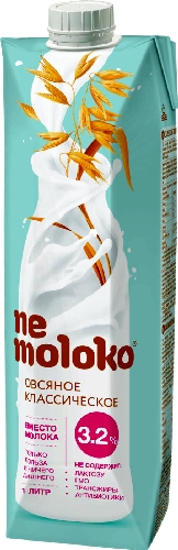 Напиток овсяный Nemoloko Классический 3.2%  